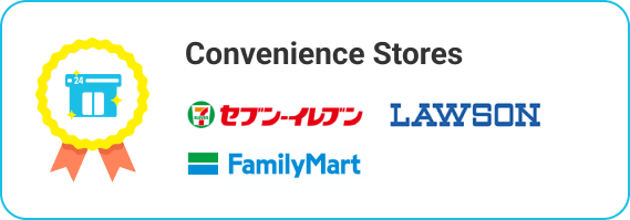 Convenience Stores
