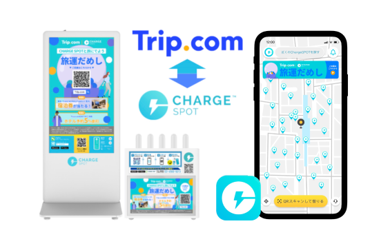 Trip.com